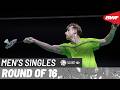 DAIHATSU Japan Open 2026 Alex Lanier FRA 7 Vs Alwi Farhan INA R16