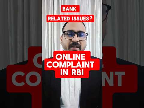 Bank related issues? Do online complaints in RBI. #shorts #bank #issues #complaint in #RBI #india