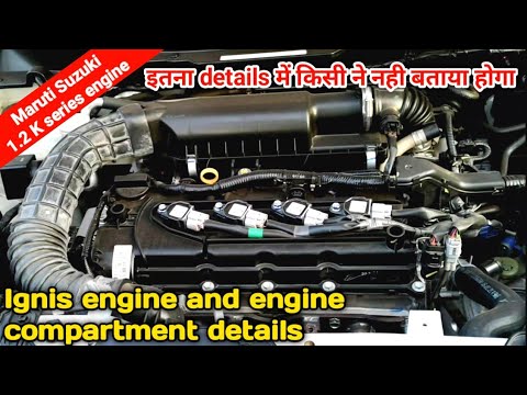 Thumbnail for maruti suzuki 1.2 K series engine and engine details || ignis engine compartment by Suzuki Ignis