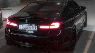 Eric Saade feat. Gustaf Noren - Wide Awake (Slowed)