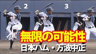 [情報] 日本火腿隊 今天與廣島隊打練習賽