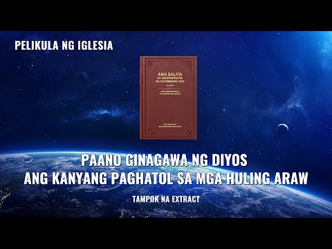 Tanging ang Diyos na Nagkatawang-tao ang Makagagawa ng Gawain ng Paghatol sa mga Huling Araw