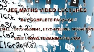 IITJEE maths video lectures | best JEE maths videos | ghanshyam tewani | Cengage Learning