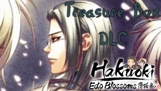 Is There No Limit To Your Kindness? ~ HAKUOKI: EDO BLOSSOMS [KEISUKE] ~ TREASURE BOX DLC