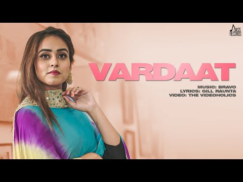 Vardaat