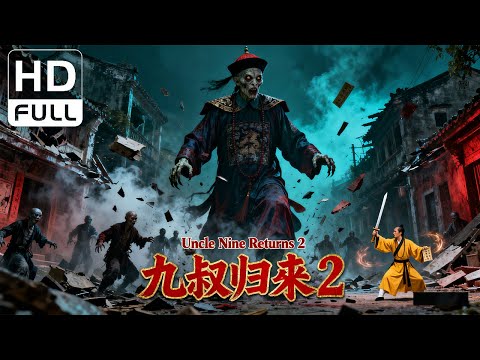 The Legend Returns 2 | Costume Drama/Wuxia/Action Movie (Full HD/ENG SUB)