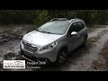 Peugeot 2008 - Detalhes - NoticiasAutomotivas.com ...