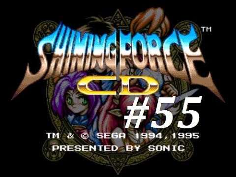 Shining Force CD (Book 3) Walkthrough (55) Bulldor Boss Battle