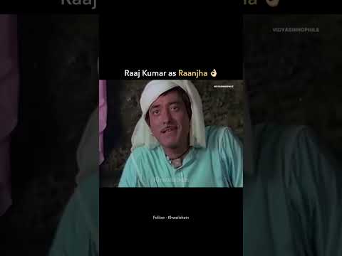 Raaj Kumar as Raanjha in Heer Raanjha Movie #khwaiishein #heerraanjha #lovestory #bollywood