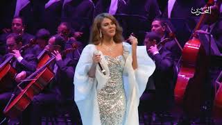 كلمات اغنية انا افتخر بكل اهلي في الوطن هند البحرينية