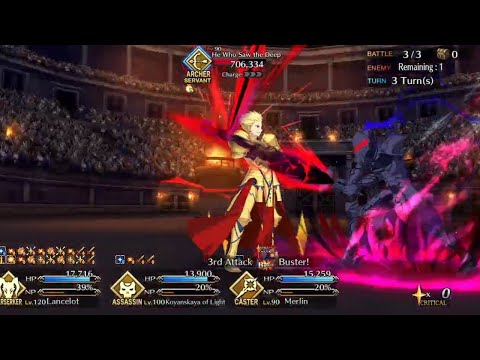 [FGO NA] Lancelot vs Gilgamesh 3 turn [Grand Nerofest Exhibition 6]