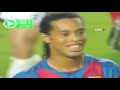 Unforgettable moments of Ronaldinho