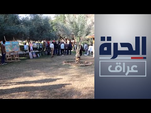 شاهد بالفيديو.. عودة لافتة للنشاطات الفنية والثقافية في صلاح الدين