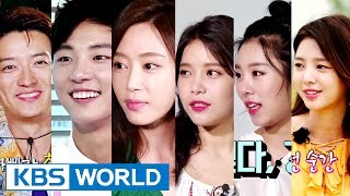 Entertainment Weekly | 연예가중계 - Yoon Siyoon, MAMAMOO, Uhm Hyeongyeong [ENG/2016.06.19]