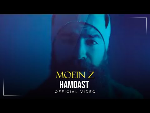 Moein Z - Hamdast I OFFCIAIL VIDEO ( معین زد - همدست )