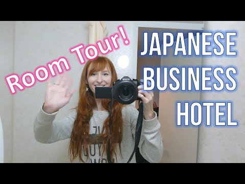 日本商業旅館 (Japanese Business Hotel room tour!)