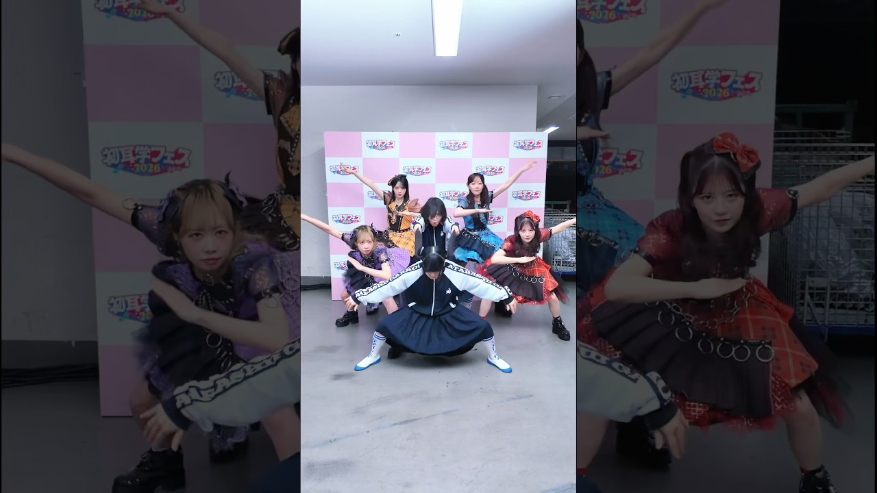 FRUITS ZIPPER さんと Pineapple Kryptonite Remix💜🧡🩵❤️ #初耳学フェス2026 #新しい学校のリーダーズ #FRUITSZIPPER