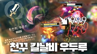 유튜브 썸네일