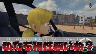 【妹に運転を教える】運転教えてたら相方の取り合いになった
