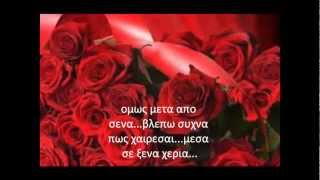 First Touch-Yanni mp4