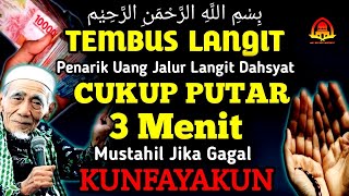 Download lagu ALHAMDULILLAH NYATA😭🤲BARU PUTAR SEKALI REJEKI DATANG,Doa Di Permudah Segala Urusan❗Yassin & Artinya mp3 Download lagu ALHAMDULILLAH NYATA😭🤲BARU PUTAR SEKALI REJEKI DATANG,Doa Di Permudah Segala Urusan❗Yassin & Artinya mp3
