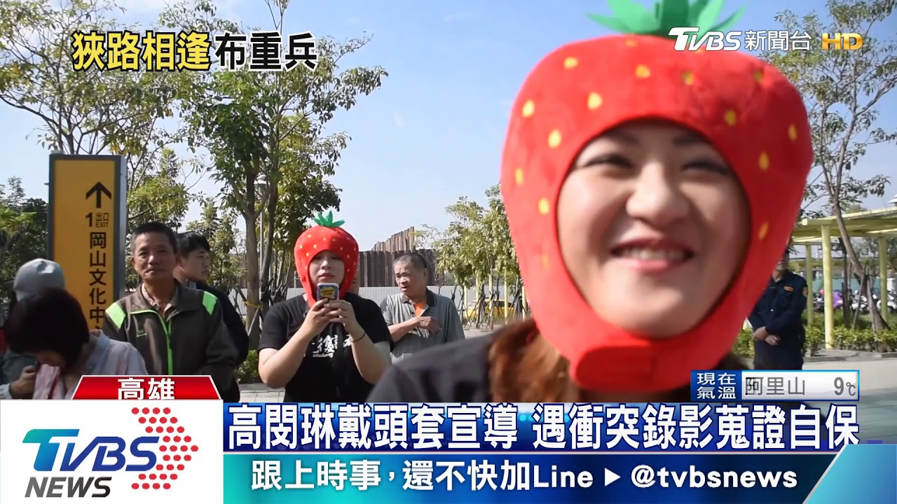 狹路相逢？！罷韓隊伍被灑水　2民眾受害