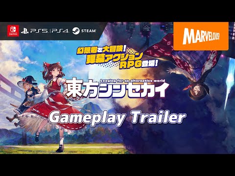 Gameplay Trailer