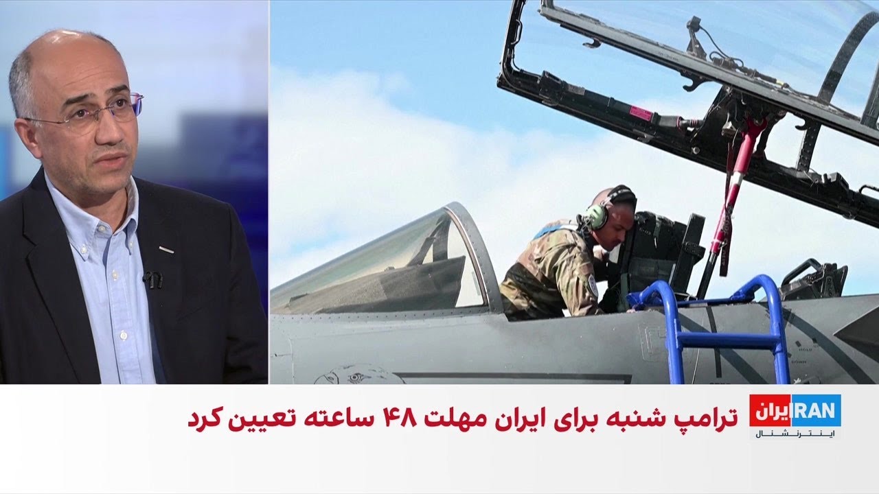 ترامپ عملیات نجات خلبان آمریکایی از خاک ایران را جسورانه خواند