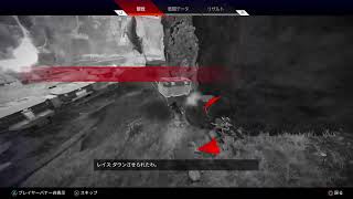 Apex Legend カジュアル 参加型