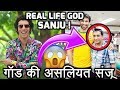 SANJU Movie me GOD Zubin Mistri Kaun Hai | संजू फिल्म का गॉड ज़ुबिन मिस्