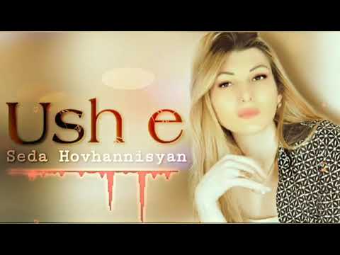 Seda Hovhannisyan-USH e
