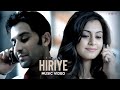 Shael Oswal Hiriye Vertical Video Soniye Hiriye Song Shraddha Arya Hindi Song