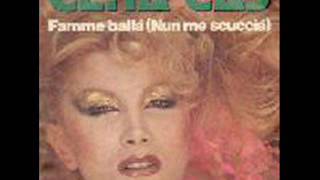 GENA GAS - Famme Ballà [Nun Me Scuccià] (1981)