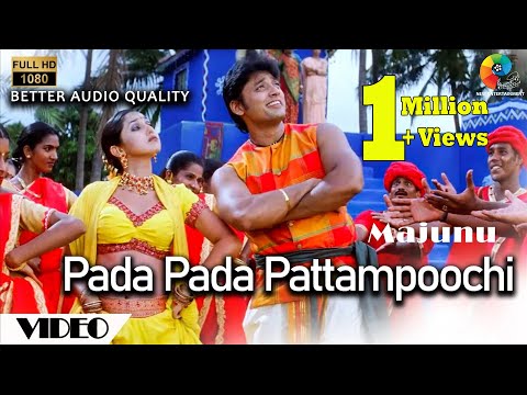 Majunu - Pada Pada Pattampoochi Official Video | Full HD | Harris Jayaraj | Prashanth | Vairamuthu