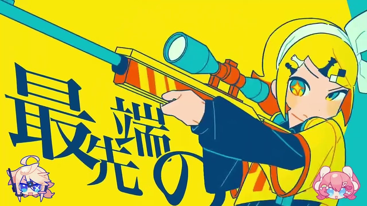 パリィ