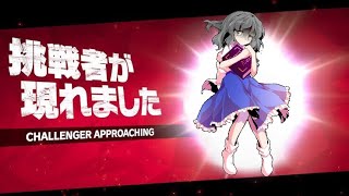 #ナイトオブナイツ