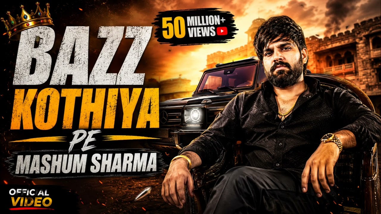 Bazz kothiya pe | new latest haryanvi song | bazz kothiya pe | mashum sharma by Best Haryanvi music  — Official Music Video