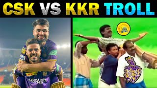 CSK VS KKR IPL TROLL 2023 | RINKU SINGH 54 | RANA 57* - TODAY TRENDING
