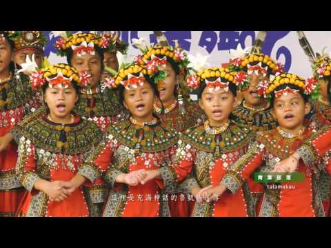 Itinerários para o condado de Sandimen