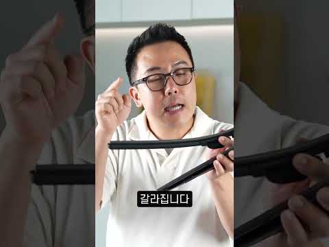 실리콘이 좋은 이유