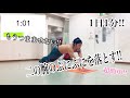 【1日1分1動画!!】12日目!!効きすぎ注意!!二の腕の脂肪がつまめなくなる!!たった1分の三頭筋トレーニング!!