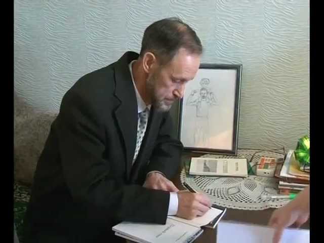 «Первый снег».  