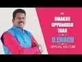 Neerae Yehovah Umakku Oppanavar Yaar Pr Enoch Official