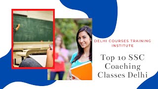 Top 10 SSC Coaching Classes Delhi | +91- 9899646255 | DCTI