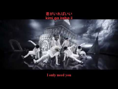 INFINITE - Last Romeo ～君がいればいい～ [Lyrics Color-Coded/Kanji/Romanized/English]
