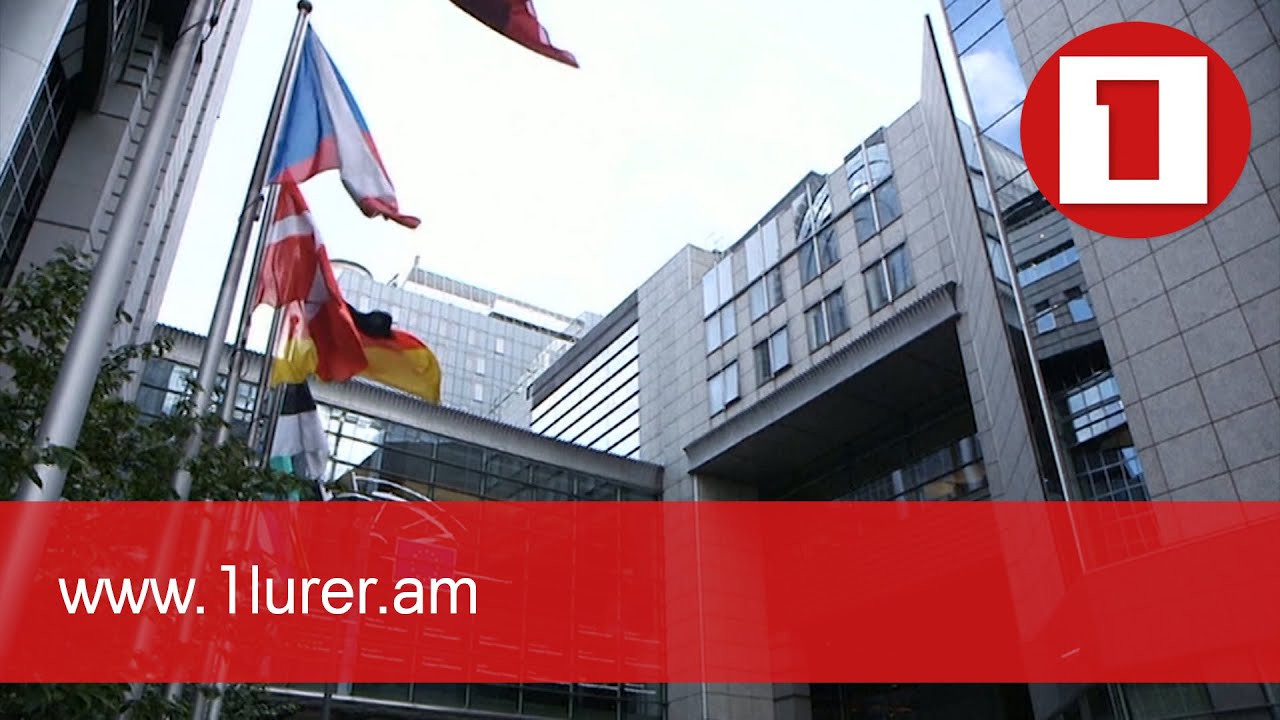 ԵՄ-ն պատրաստվում է 5 տարում 1.5 մլրդ եվրո ներդնել Հայաստանում. ուշադրության կենտրոնում է Սյունիքը