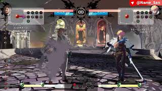 【GGST】スレイヤー研究会