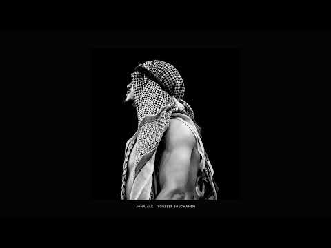 Video thumbnail for YOUSSEF BOUGHANEM