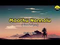 Maathu Nannolu song lyrics in Kannada|Gaja|V.Harikrishna|Sonu nigam|Shreya ghoshal