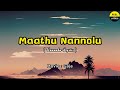 Maathu Nannolu Song Lyrics In Kannada Gaja V Harikrishna Sonu Nigam Shreya Ghoshal